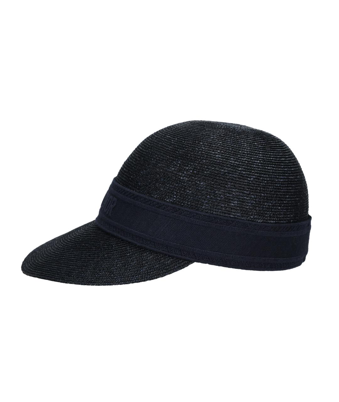 CHRISTIAN DIOR Темно-синяя кепка, фото 3