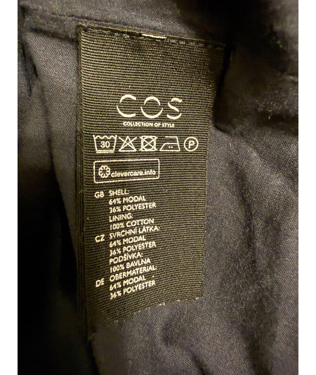 COS Темно-синяя полиэстеровая юбка мини, фото 4