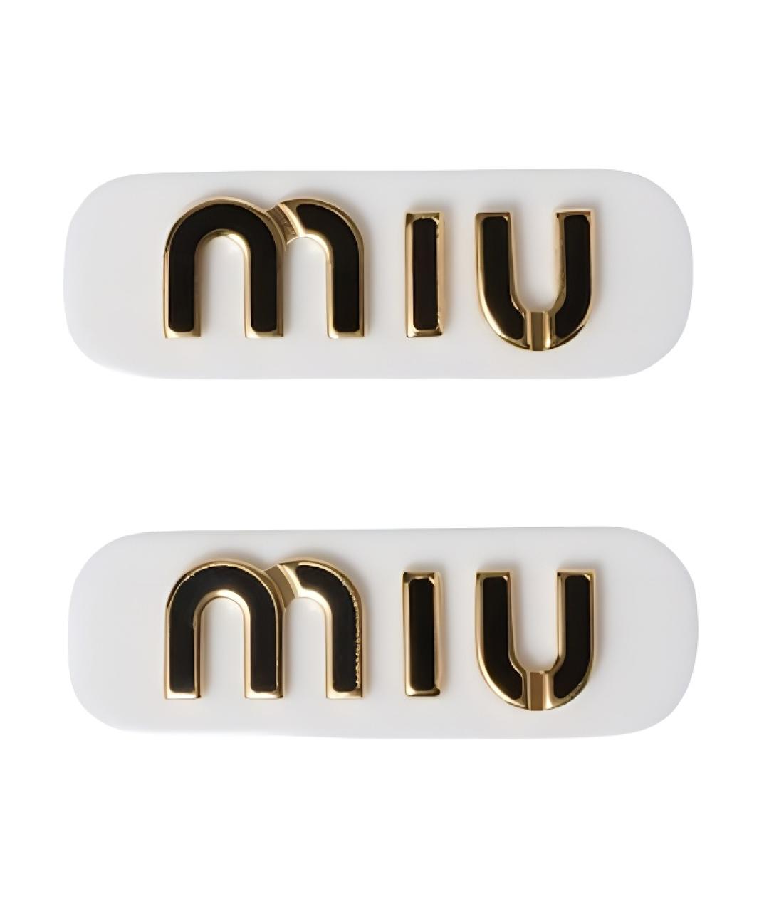 MIU MIU Белая заколка, фото 1