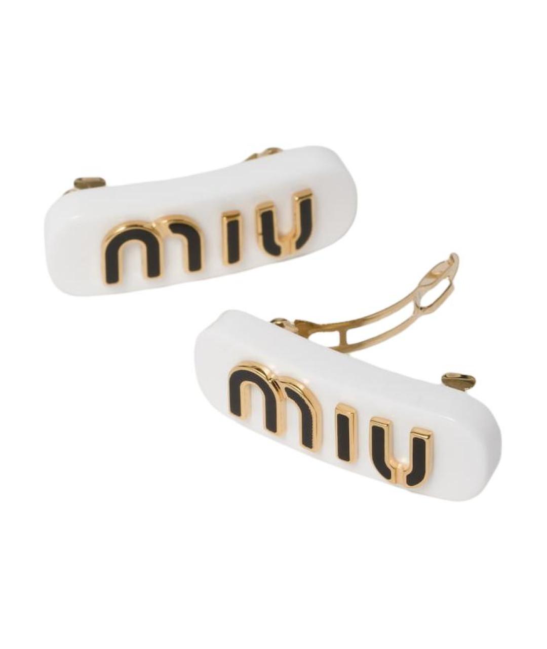 MIU MIU Белая заколка, фото 2