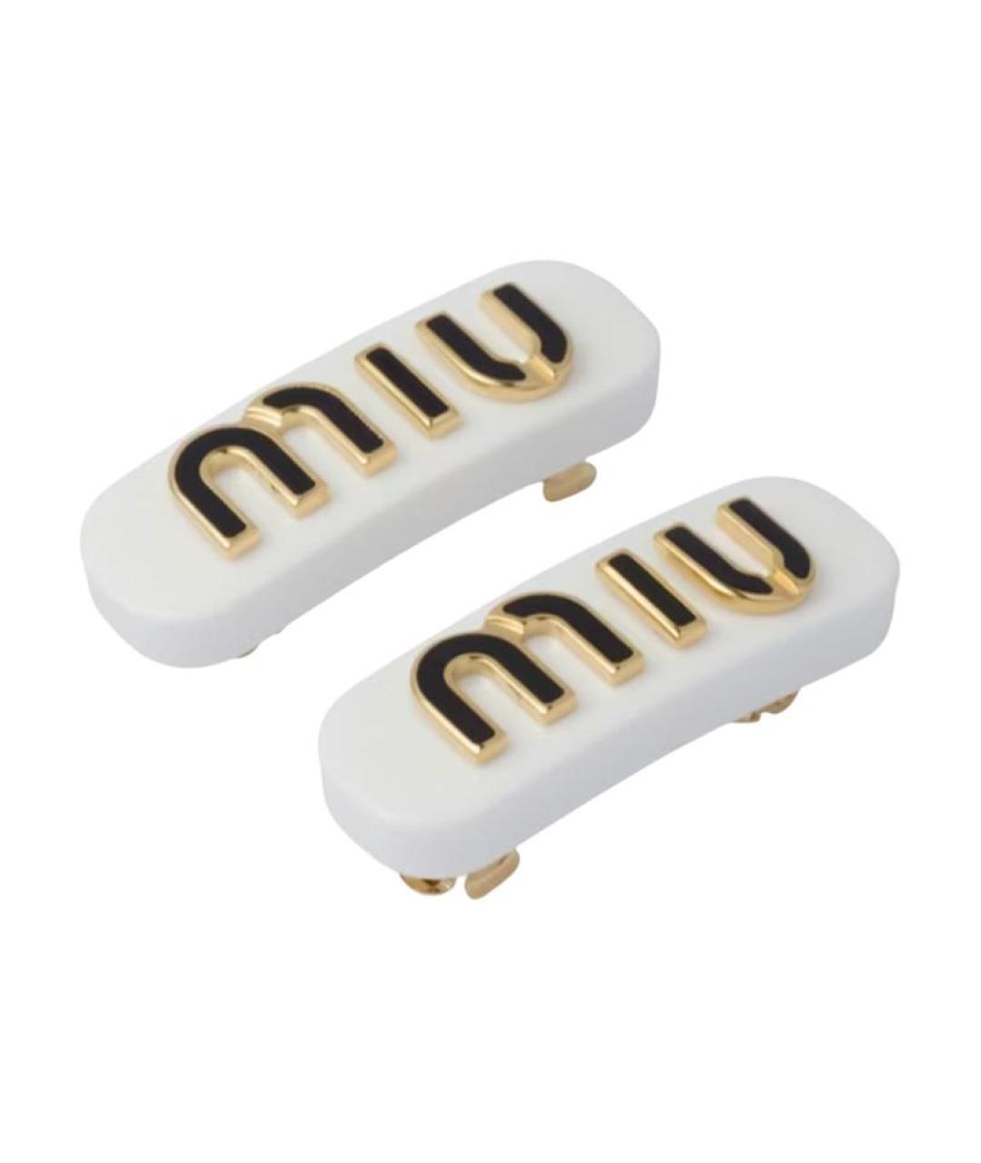 MIU MIU Белая заколка, фото 3