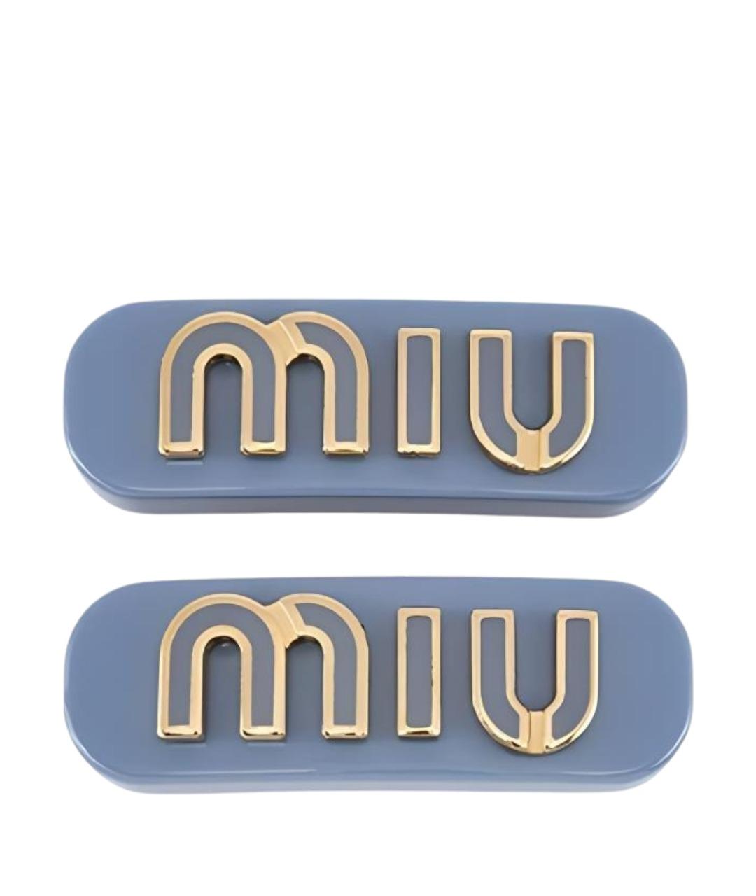 MIU MIU Голубая заколка, фото 1