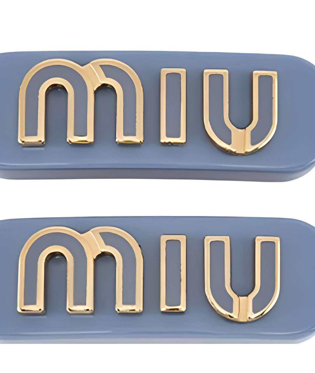 MIU MIU Голубая заколка, фото 3