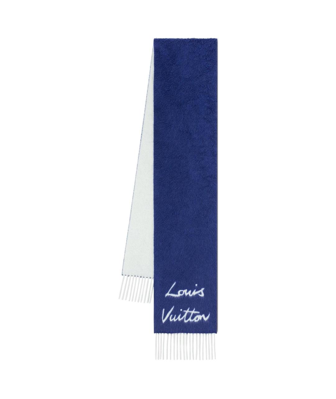 LOUIS VUITTON Синий шарф, фото 2