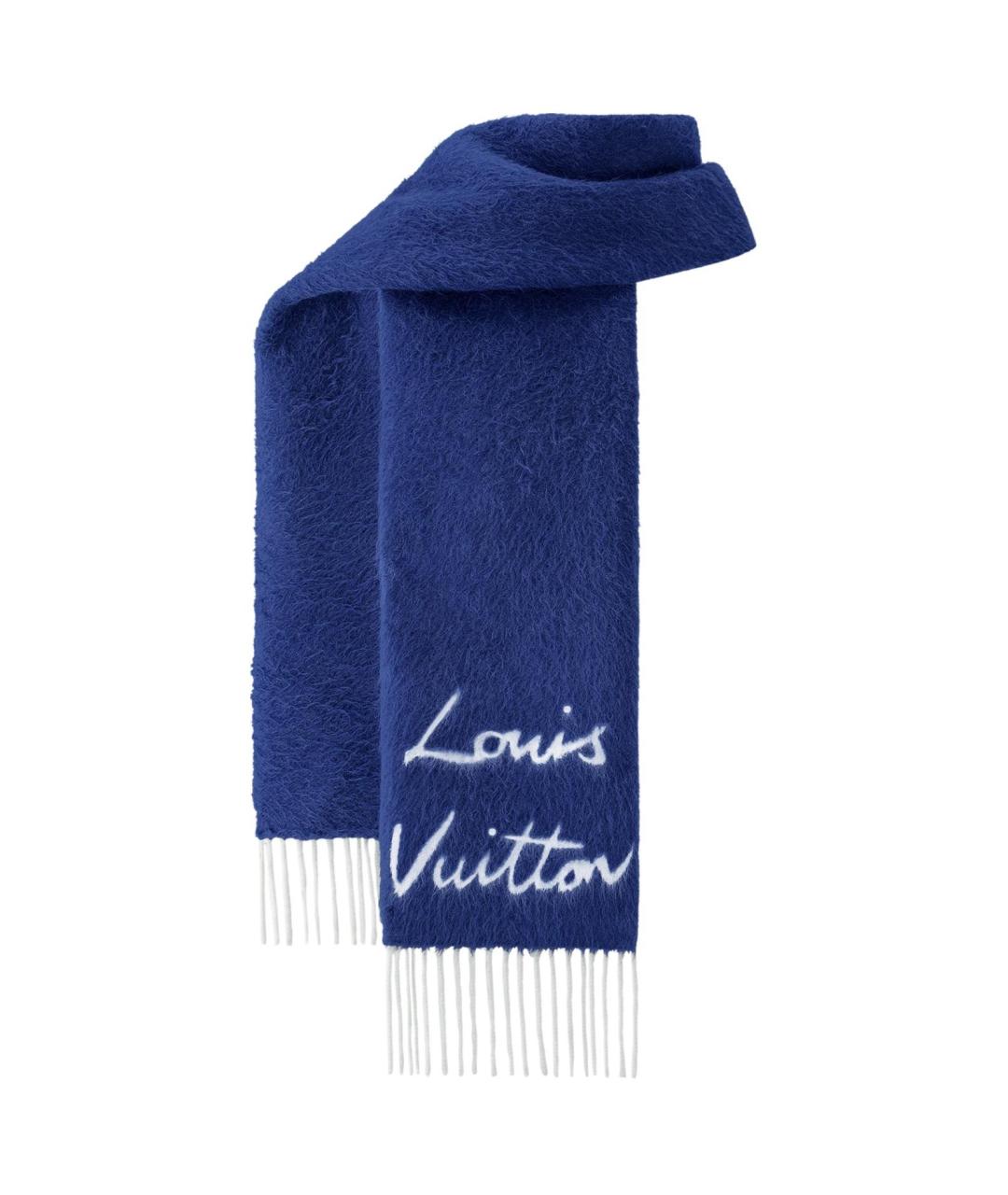 LOUIS VUITTON Синий шарф, фото 1