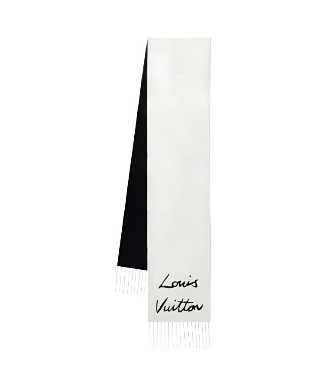 LOUIS VUITTON Белый шарф, фото 1