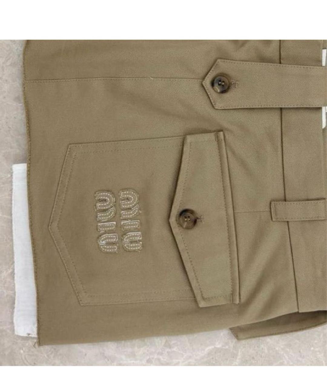 MIU MIU Бежевая хлопковая юбка мини, фото 6