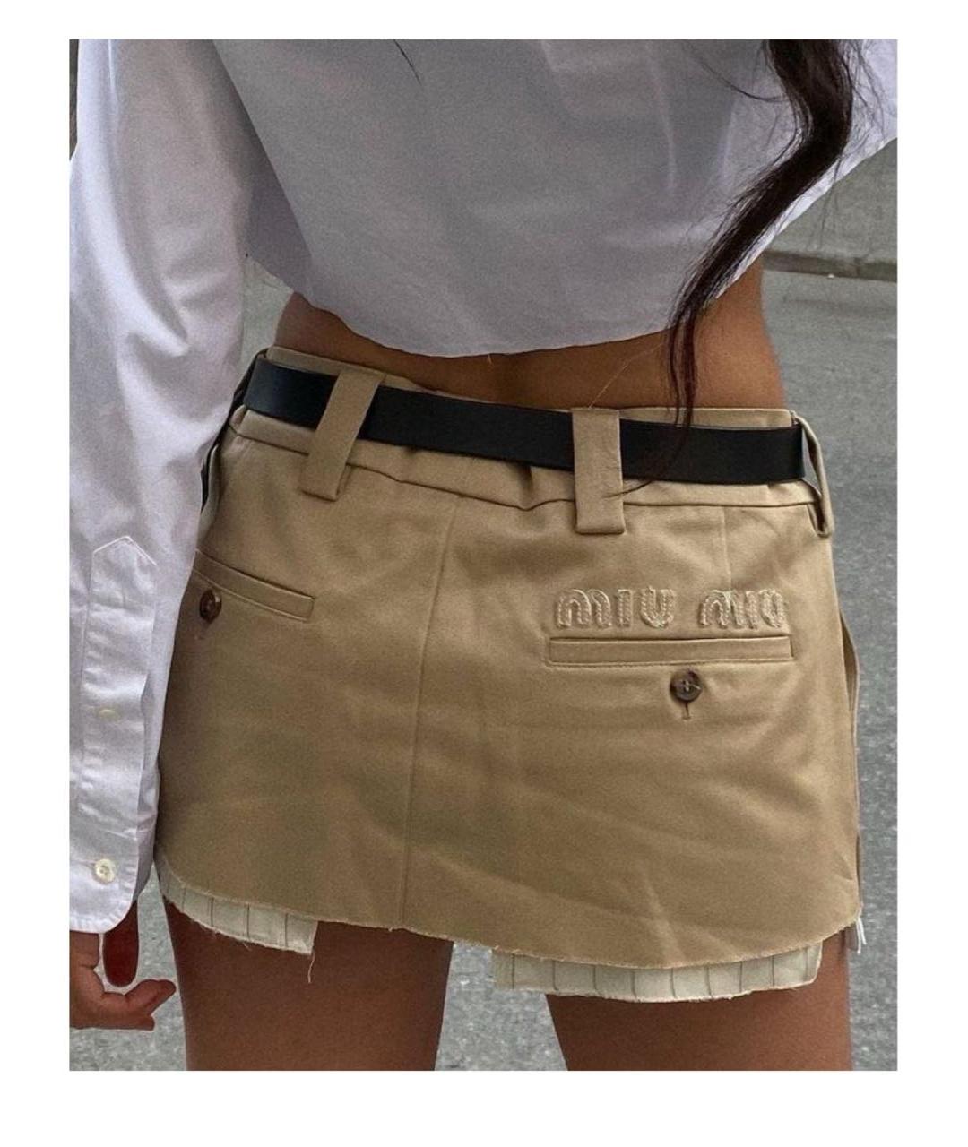 MIU MIU Бежевая хлопковая юбка мини, фото 4