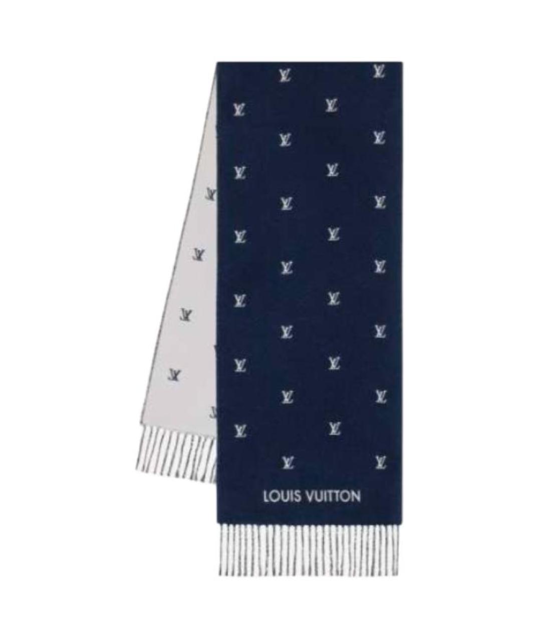 LOUIS VUITTON Синий шарф, фото 3