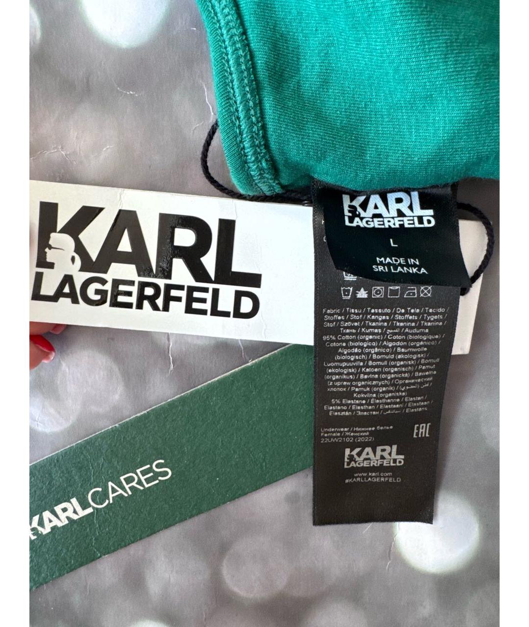 KARL LAGERFELD Зеленый бюстгалтеры, фото 4