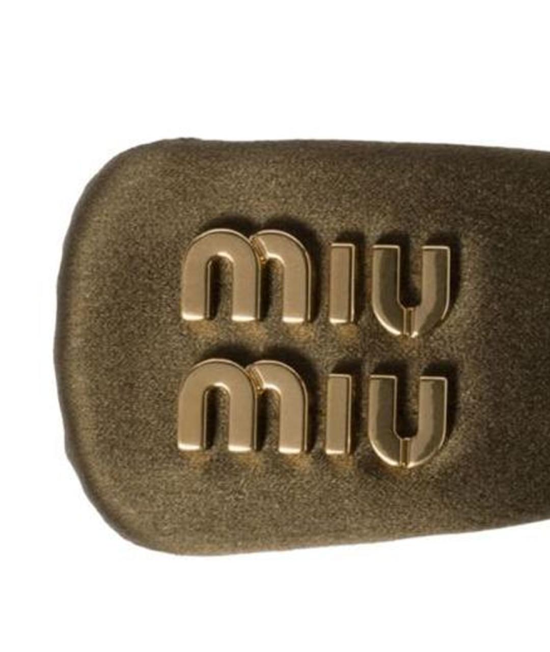 MIU MIU Хаки заколка, фото 3
