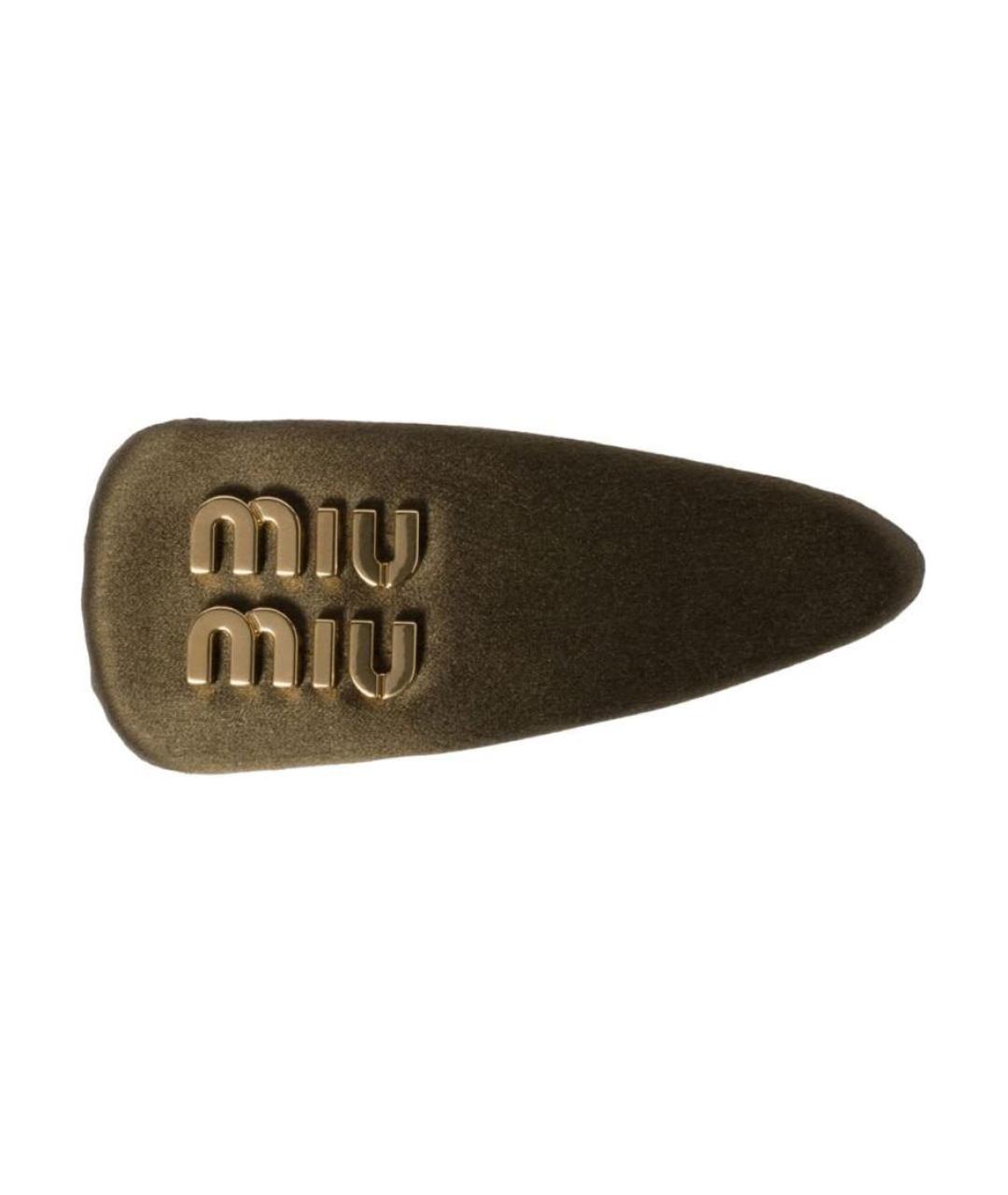 MIU MIU Хаки заколка, фото 1