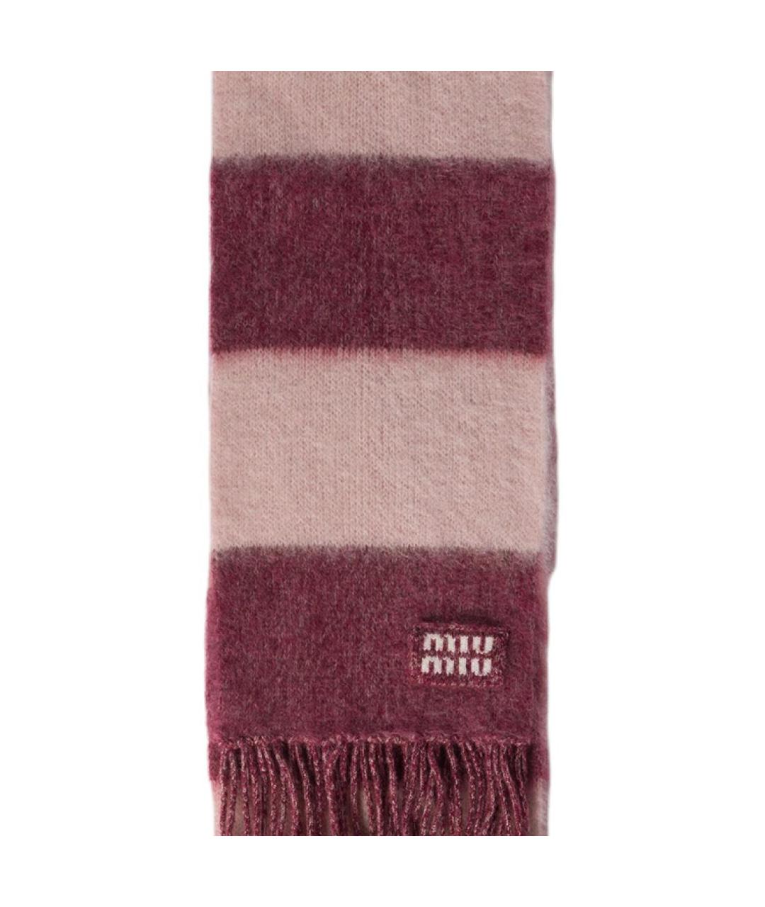 MIU MIU Мульти шарф, фото 1