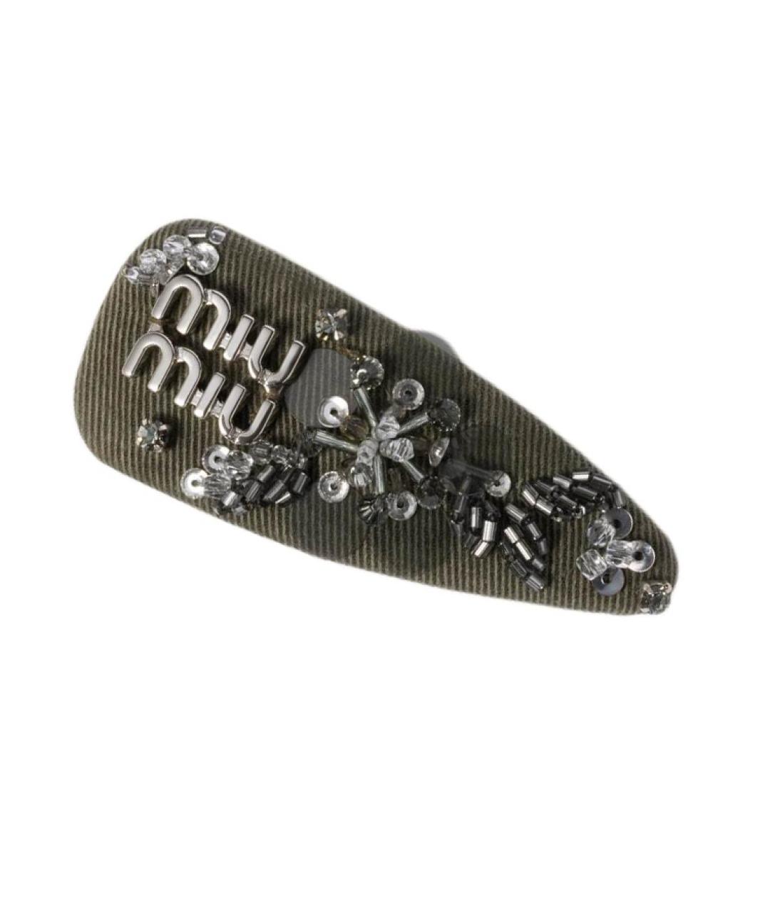 MIU MIU Хаки заколка, фото 3