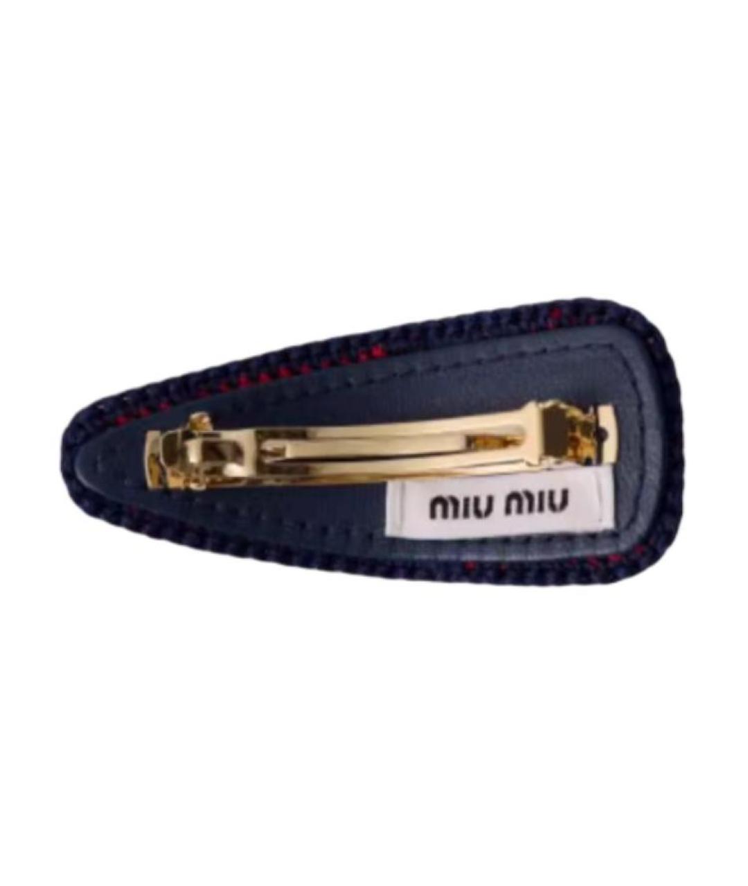 MIU MIU Красная заколка, фото 3