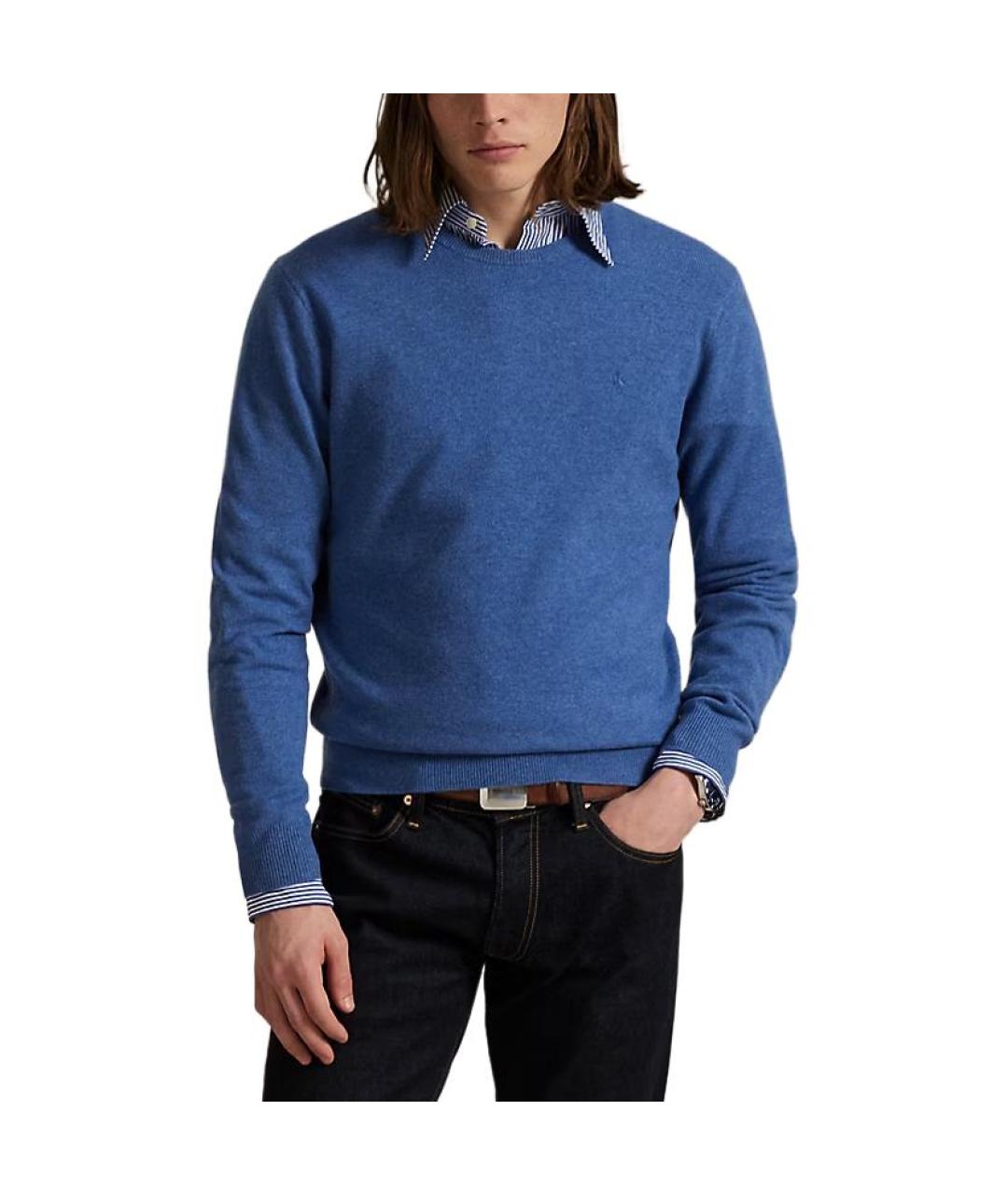 POLO RALPH LAUREN Синий джемпер / свитер, фото 2
