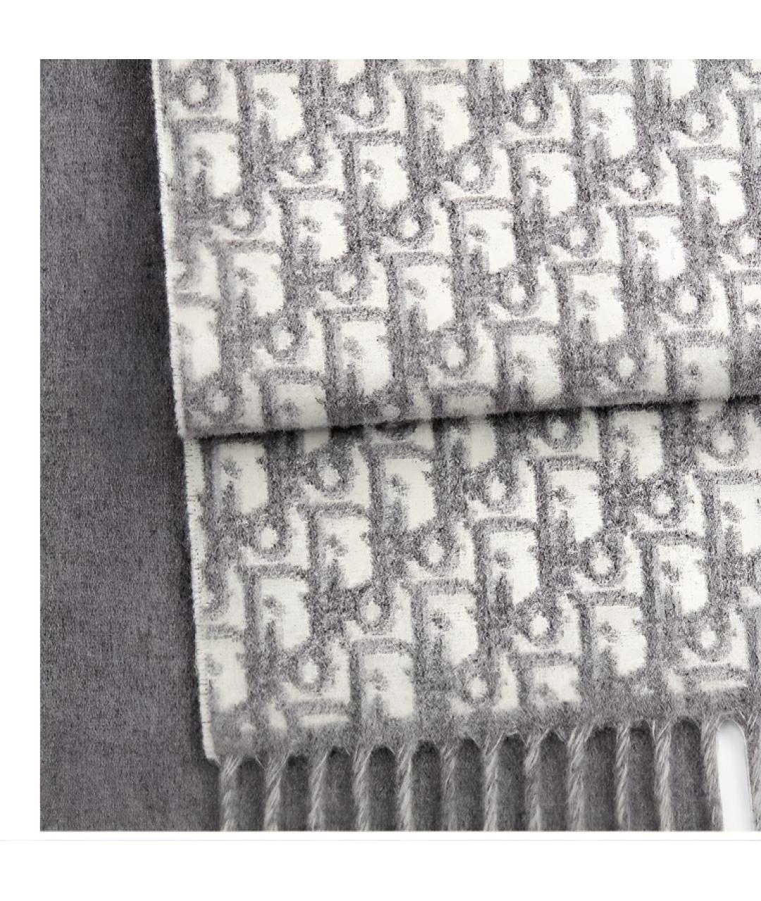 CHRISTIAN DIOR Серый кашемировый шарф, фото 3