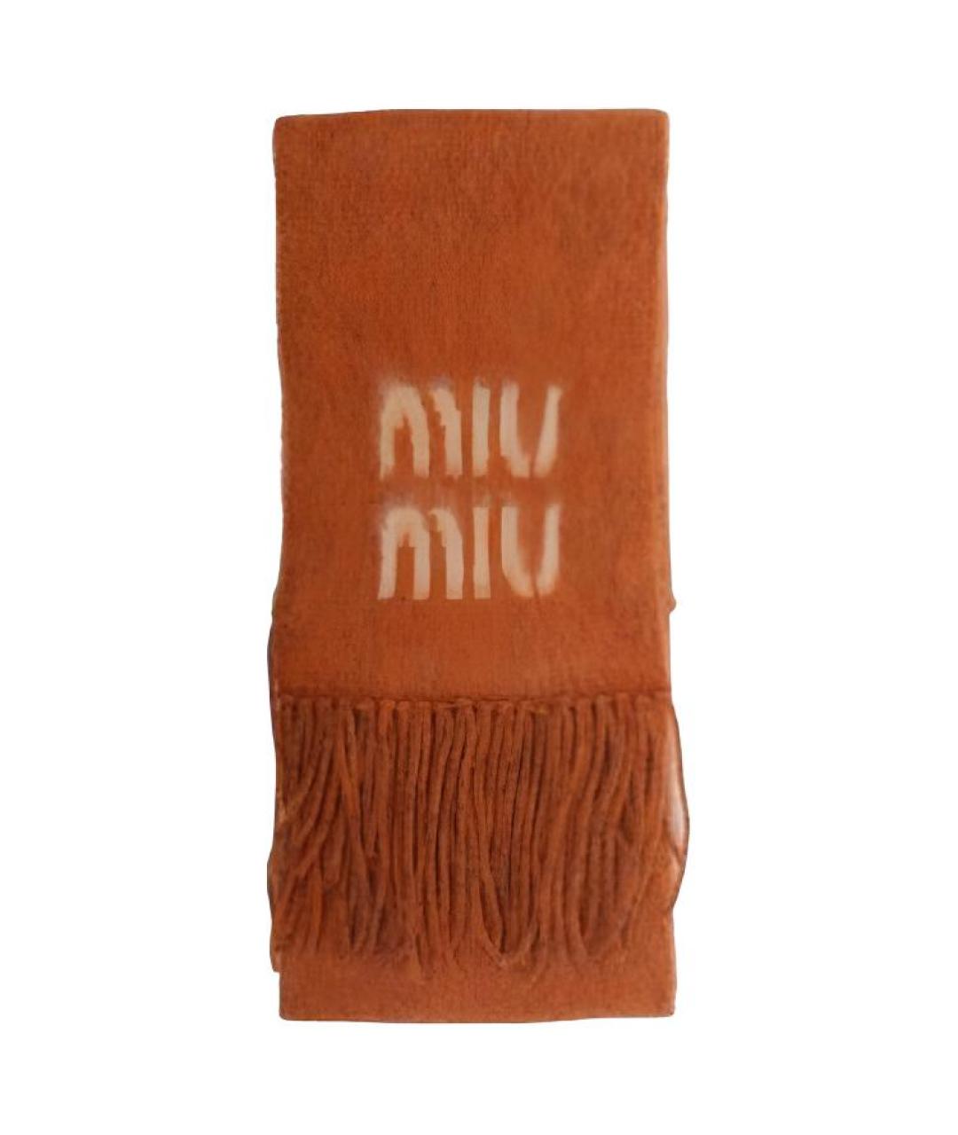 MIU MIU Оранжевый шарф, фото 1