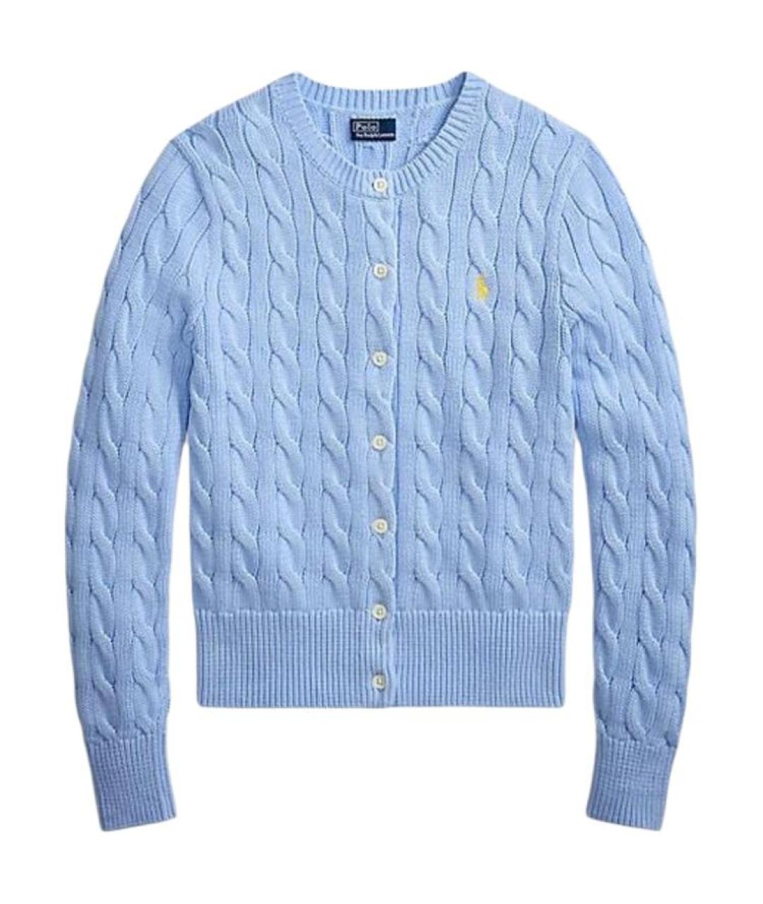 POLO RALPH LAUREN Голубой кардиган, фото 1