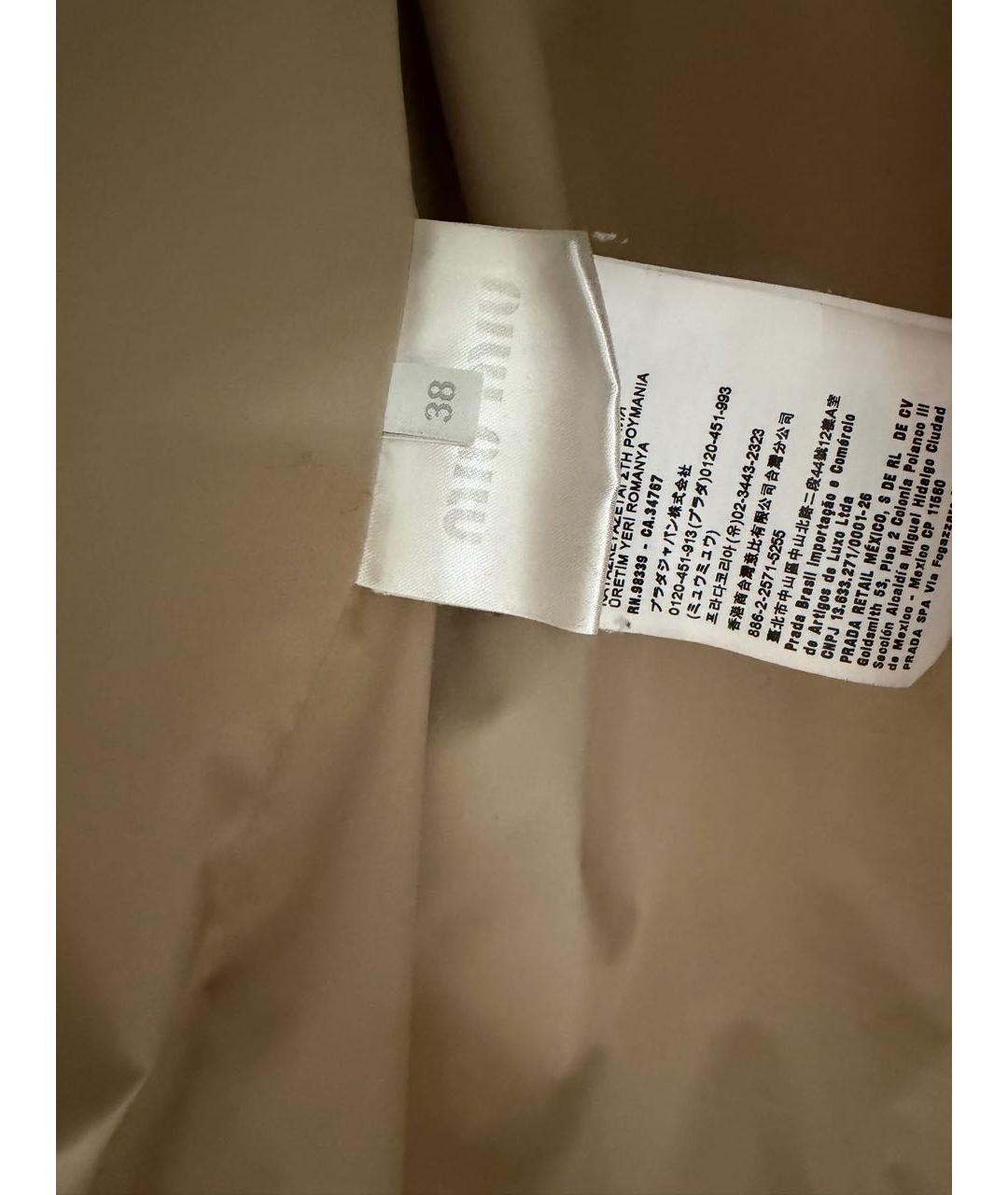 MIU MIU Бежевая кашемировая куртка, фото 4