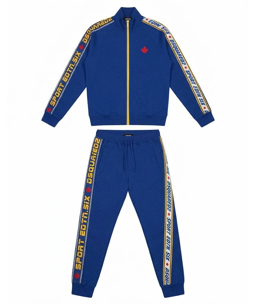 DSQUARED2 KIDS Синий комплект, фото 1