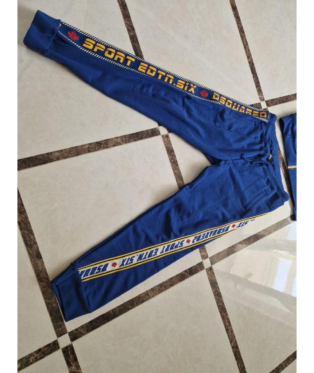 DSQUARED2 KIDS Синий комплект, фото 2