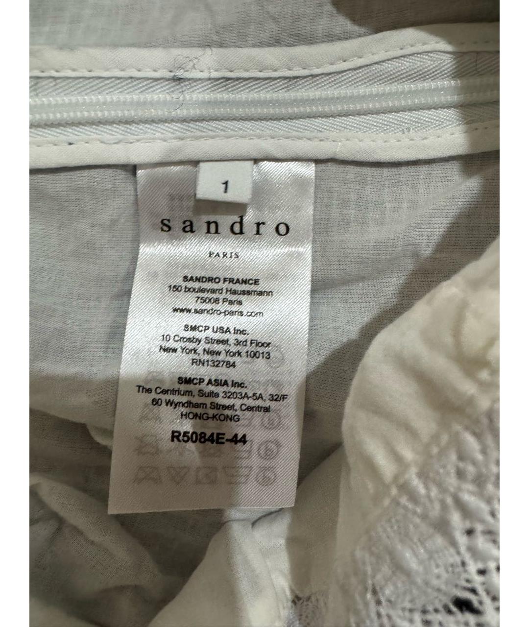 SANDRO Мульти хлопковый сарафан, фото 4