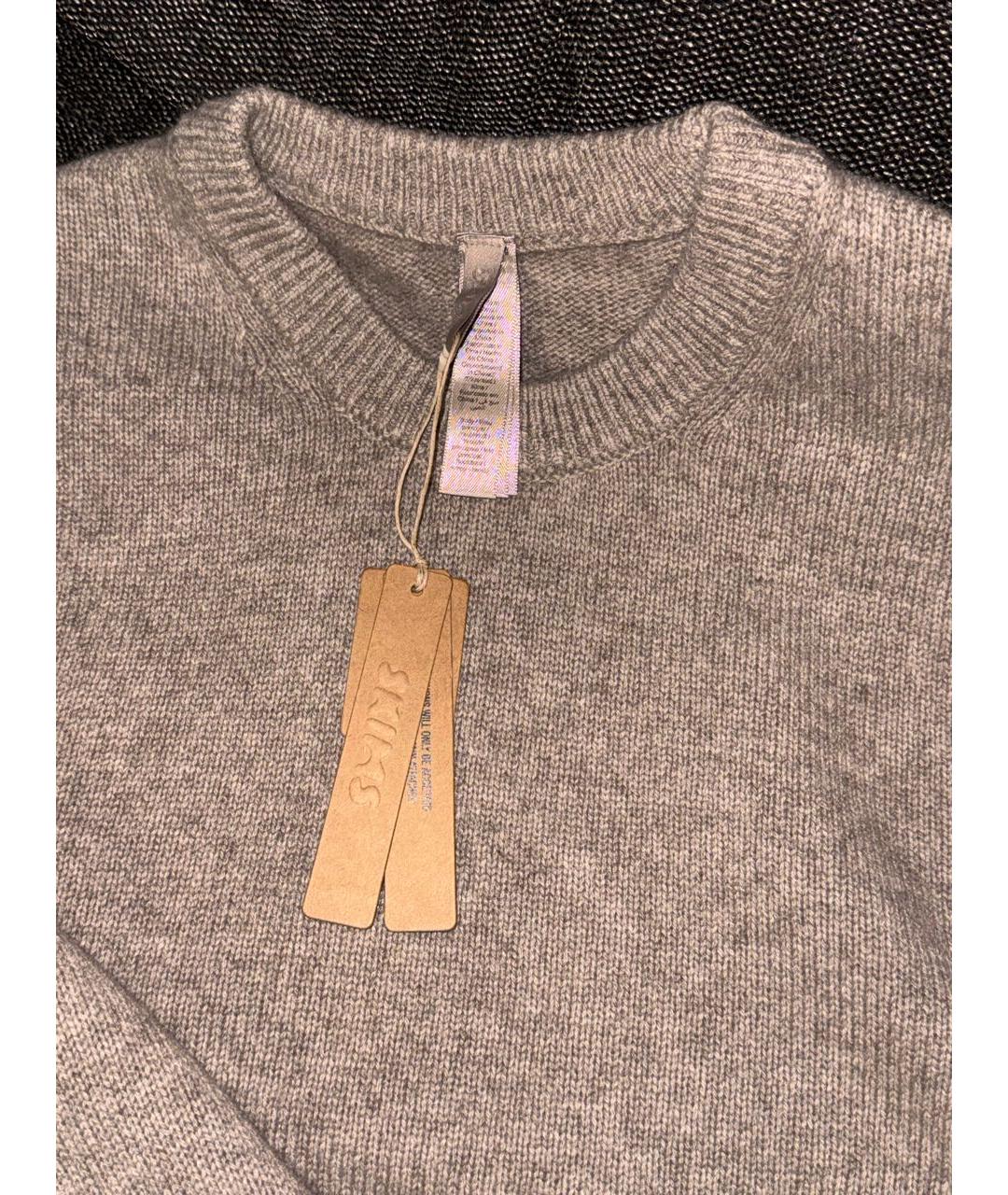 SKIMS Бежевый шерстяной джемпер / свитер, фото 2