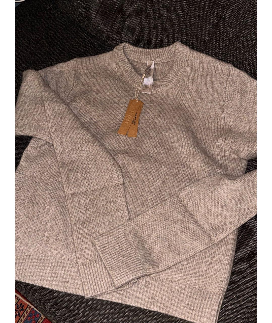 SKIMS Бежевый шерстяной джемпер / свитер, фото 5
