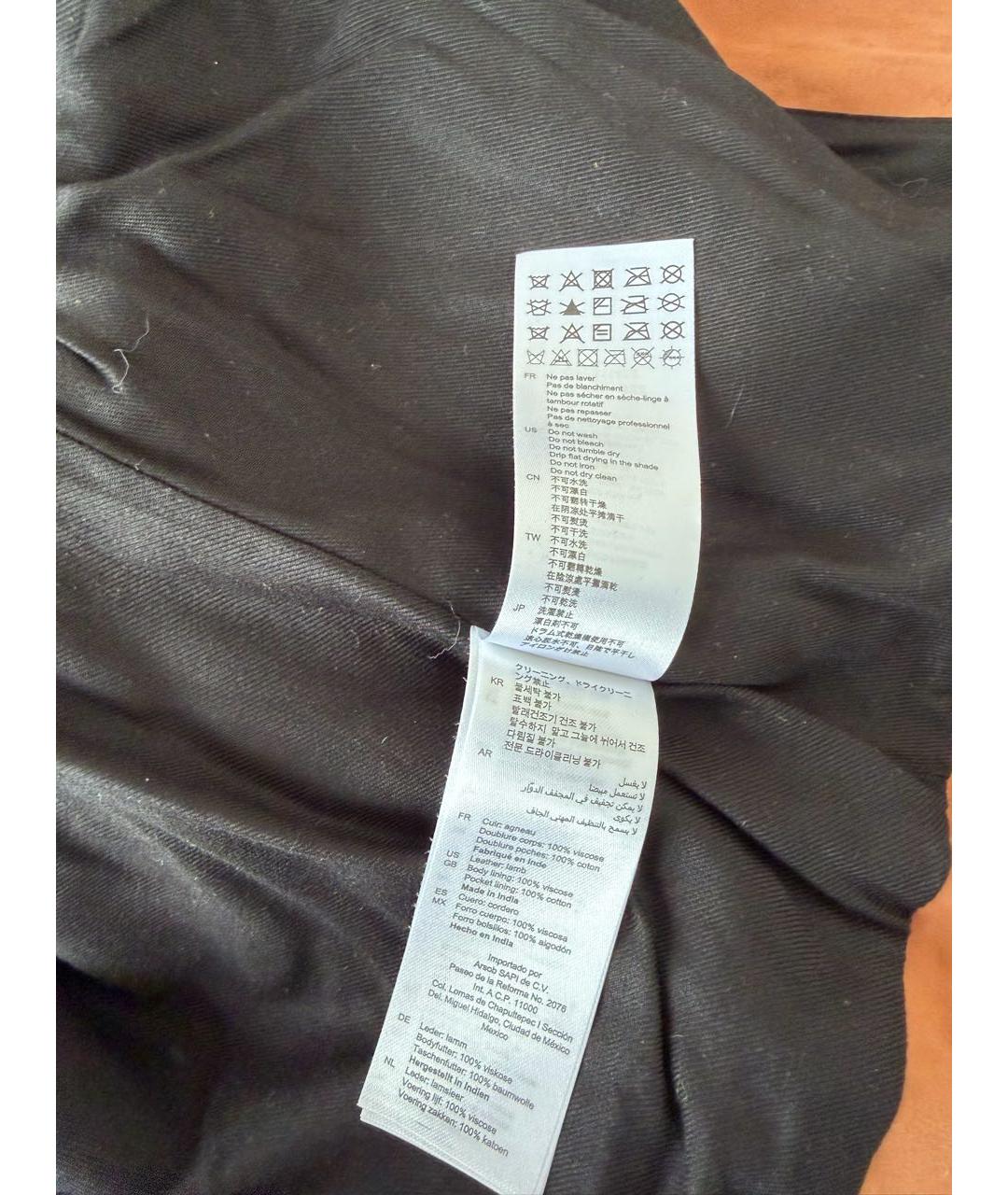 SANDRO Коричневая замшевая куртка, фото 4