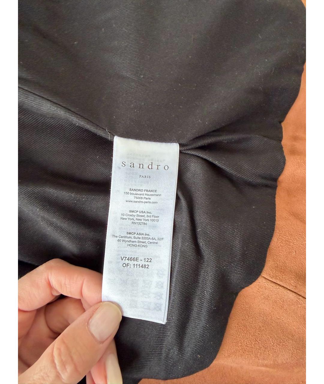 SANDRO Коричневая замшевая куртка, фото 5