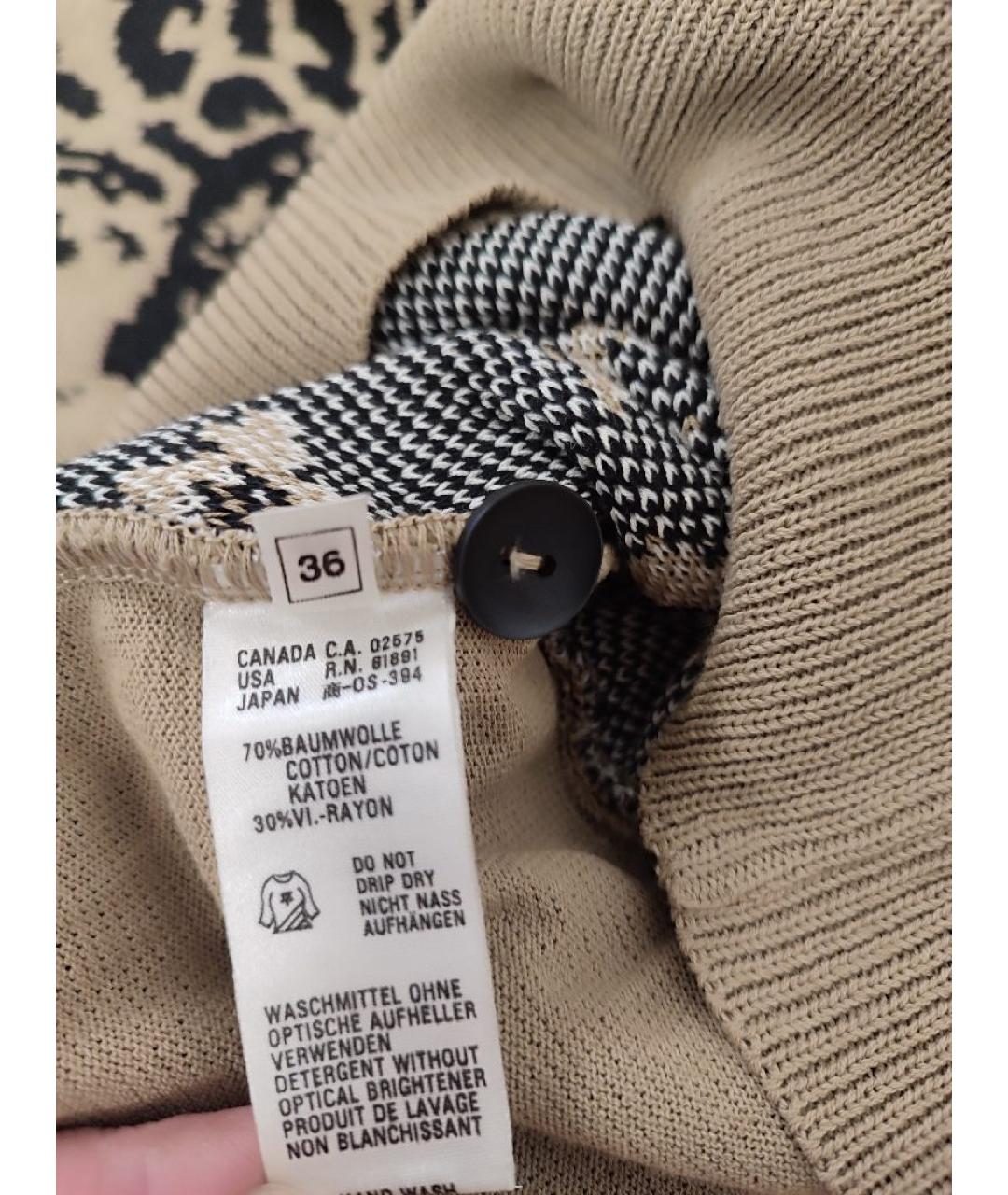 ESCADA Хаки хлопковый кардиган, фото 9