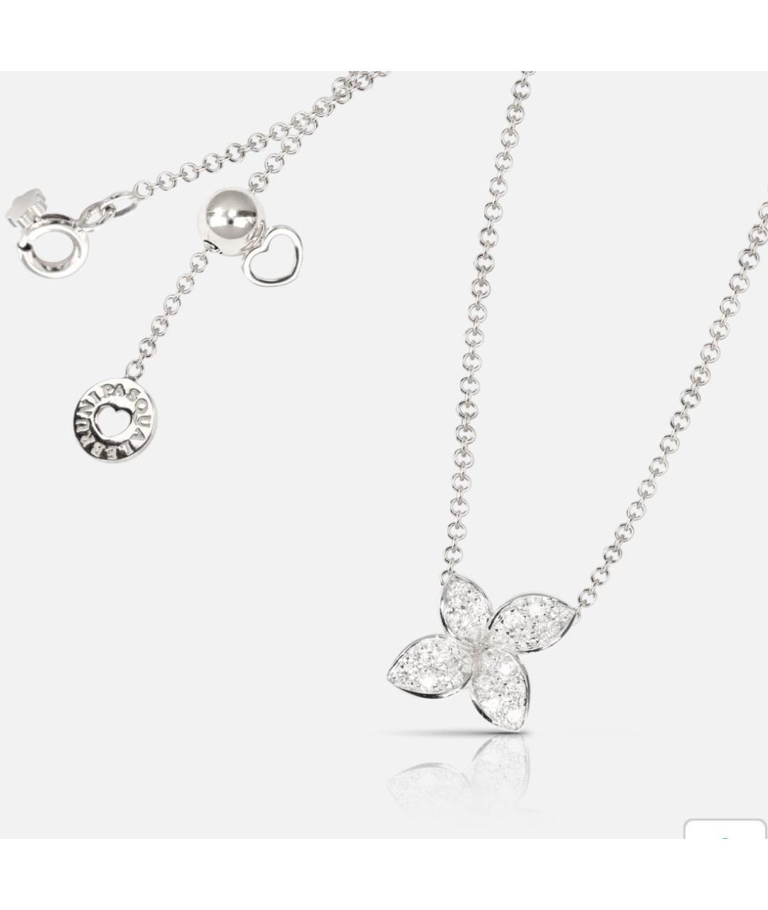 PASQUALE BRUNI Серебряное колье из белого золота, фото 4