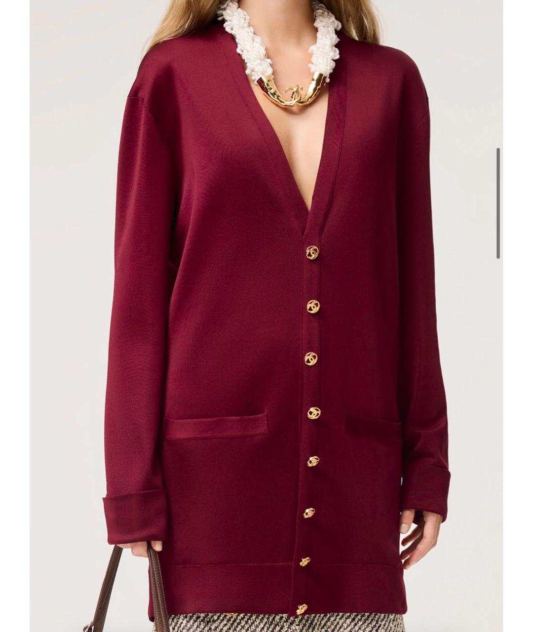 CHANEL Бордовый шелковый кардиган, фото 2