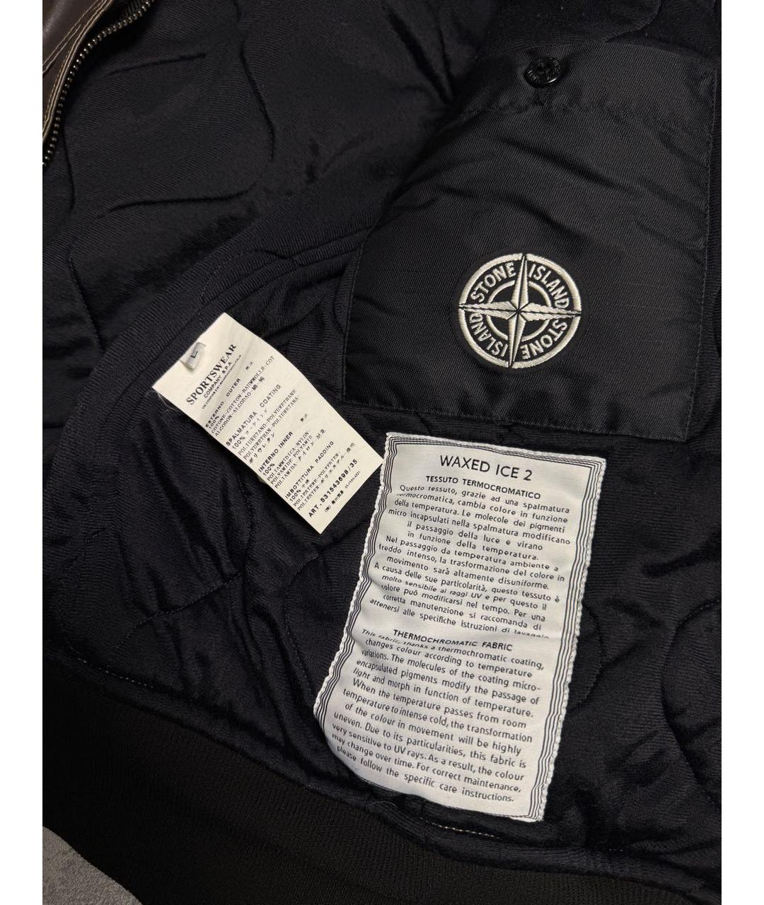STONE ISLAND Хаки полиамидовая куртка, фото 8