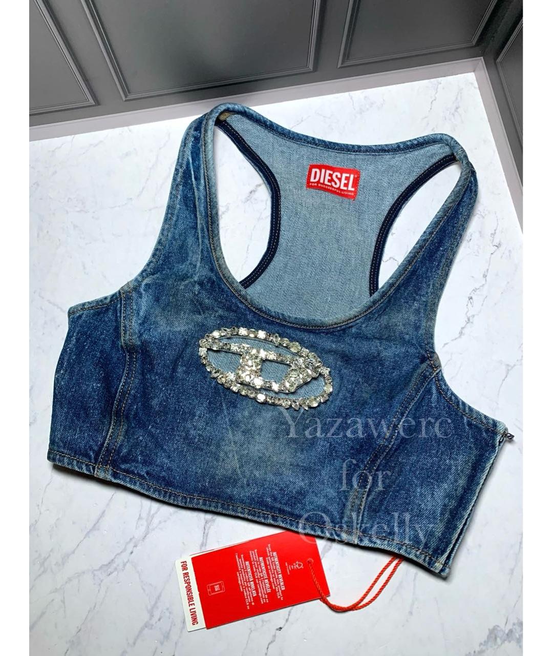 DIESEL Синий хлопко-эластановый костюм с брюками, фото 4