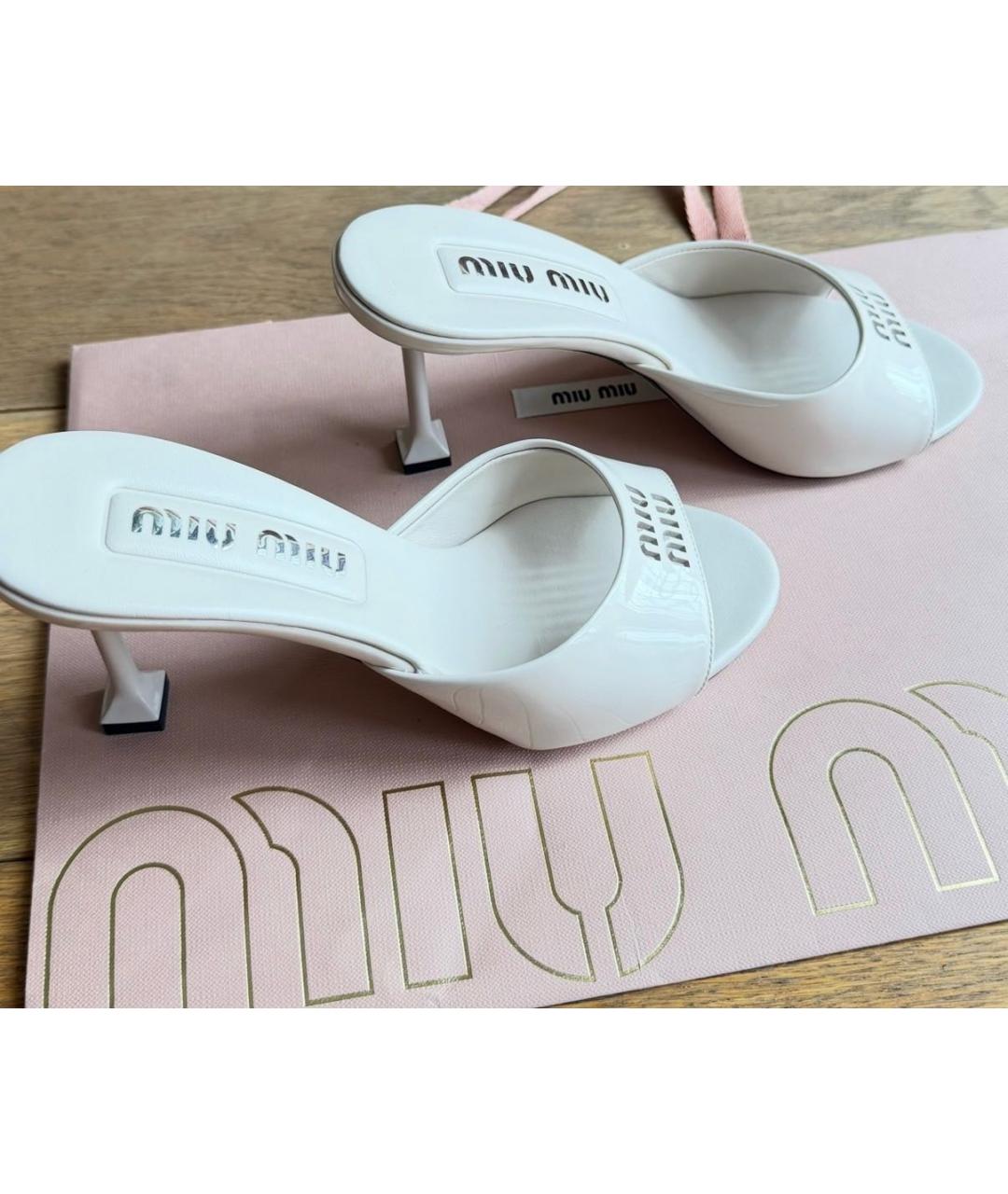 MIU MIU Бежевые кожаные мюли, фото 5