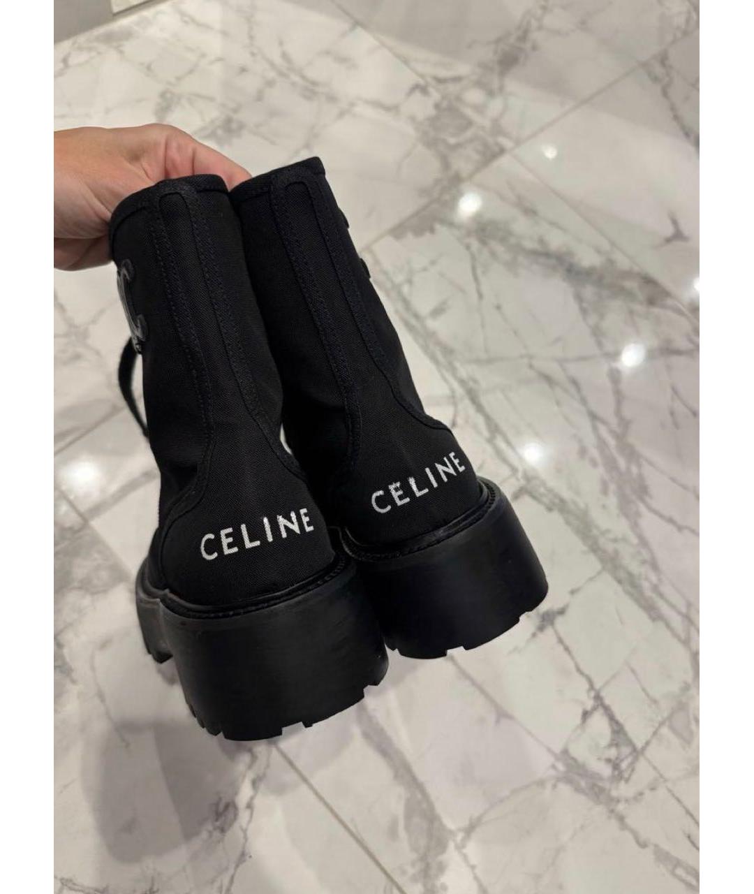CELINE Черные текстильные ботинки, фото 4