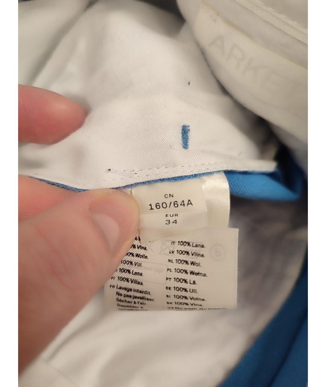 ARKET Голубые шерстяные брюки широкие, фото 9