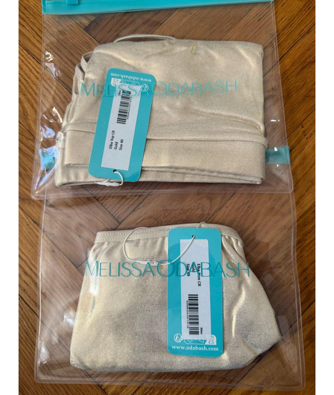 Melissa Золотой полиэстеровый купальник, фото 4