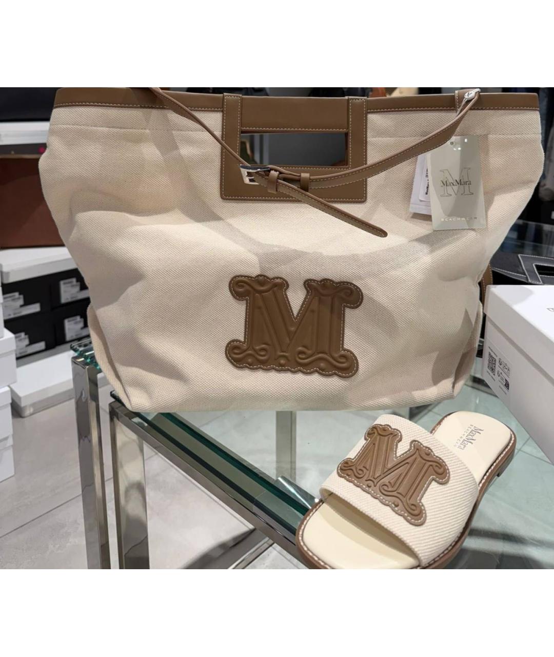 MAX MARA Бежевая хлопковая пляжная сумка, фото 2