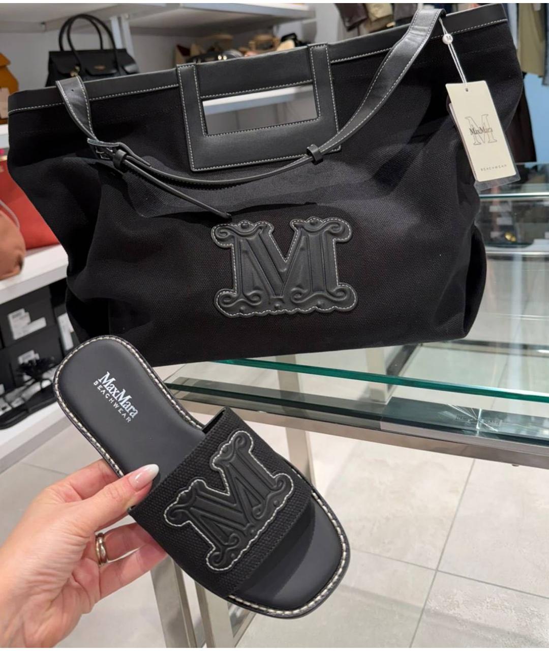 MAX MARA Бежевая хлопковая пляжная сумка, фото 3