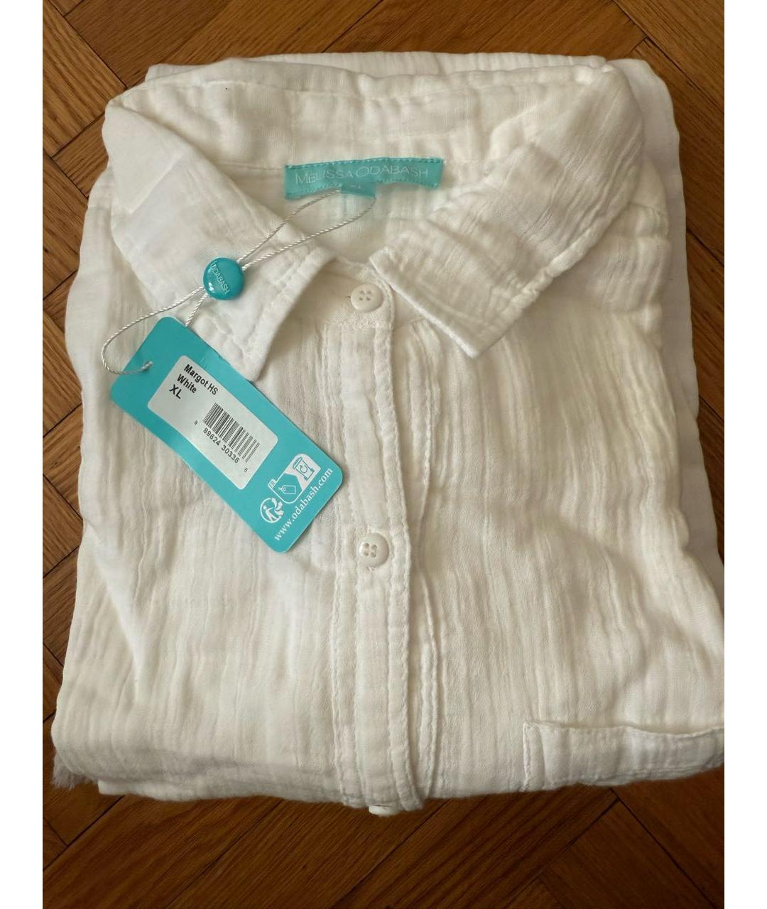 Melissa Белый хлопковый сарафан, фото 2