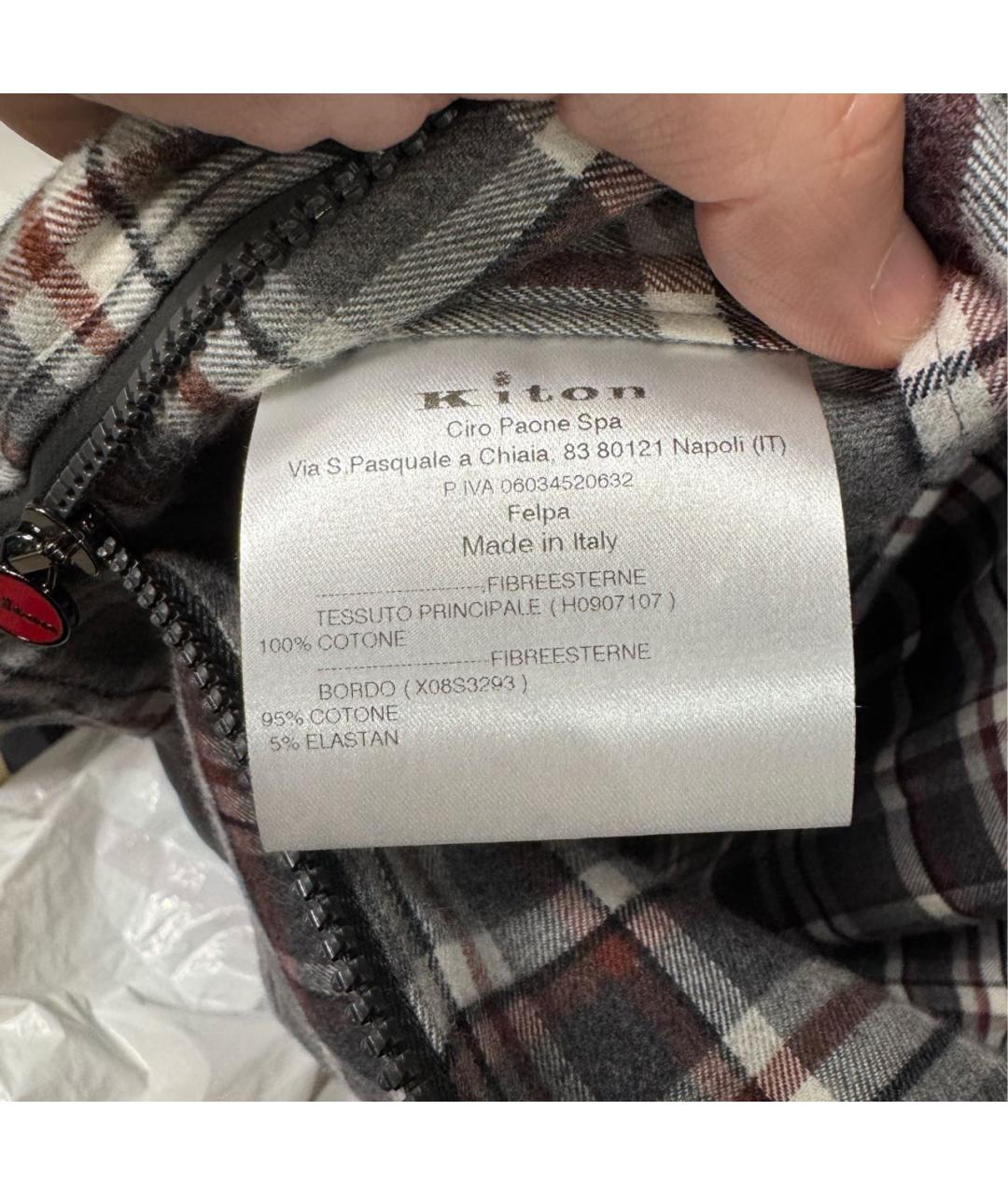 KITON Бежевый кардиган, фото 5