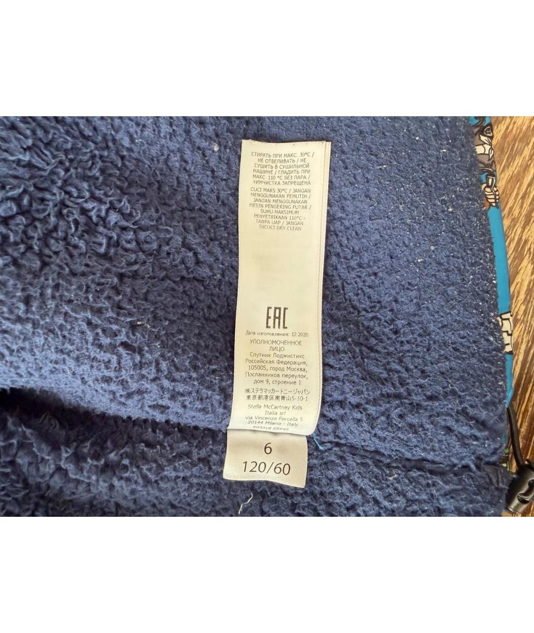 Изображение продукта