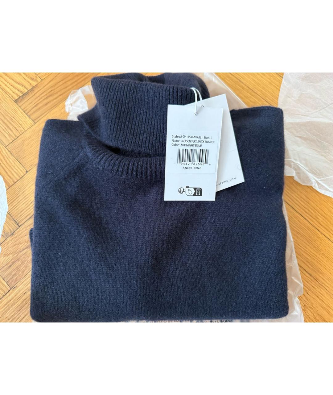ANINE BING Темно-синий кашемировый джемпер / свитер, фото 2