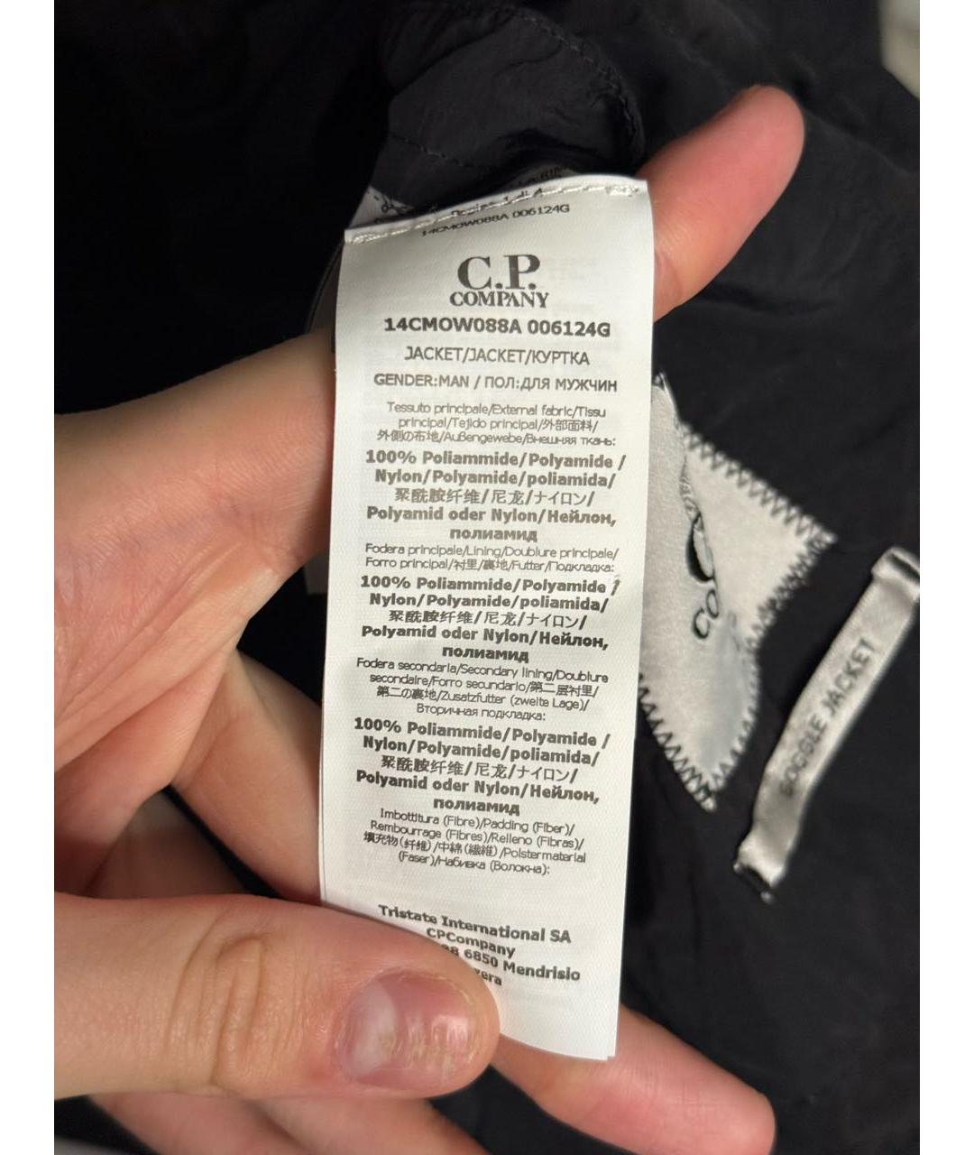 CP COMPANY Черная куртка, фото 6