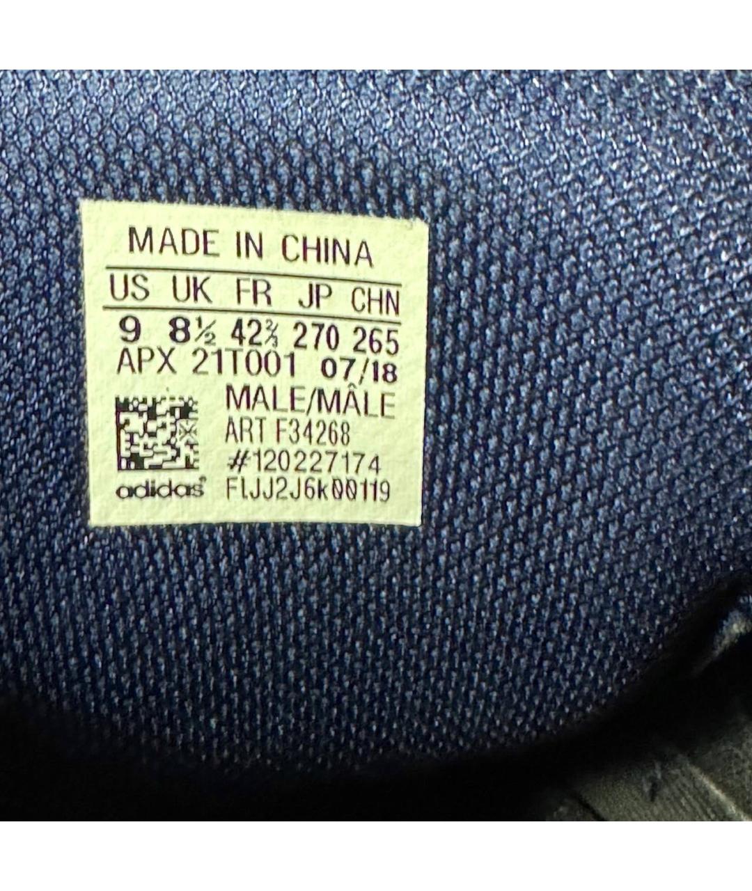 ADIDAS X RAF SIMONS Коралловые текстильные низкие кроссовки / кеды, фото 5