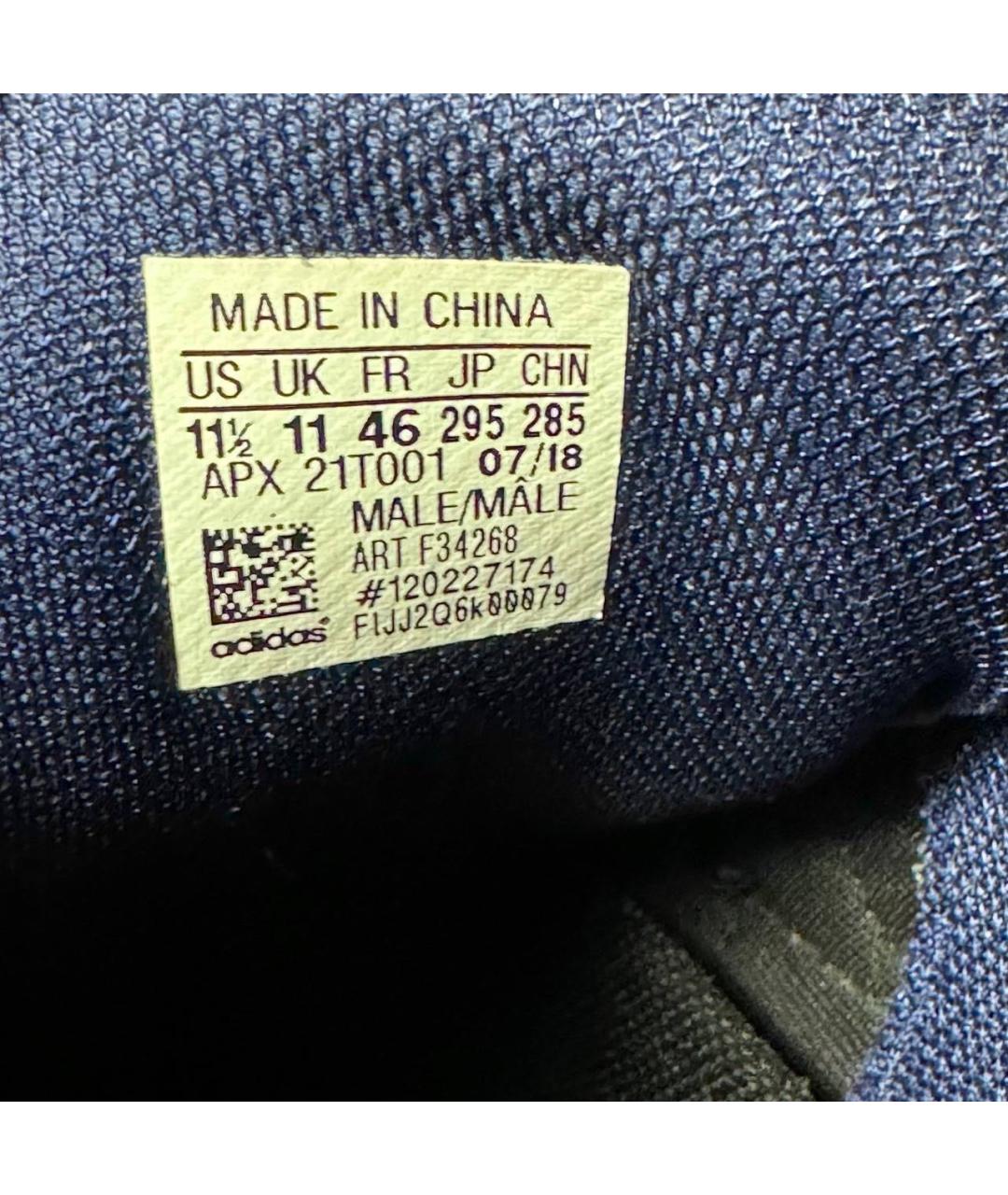 ADIDAS X RAF SIMONS Коралловые текстильные низкие кроссовки / кеды, фото 6