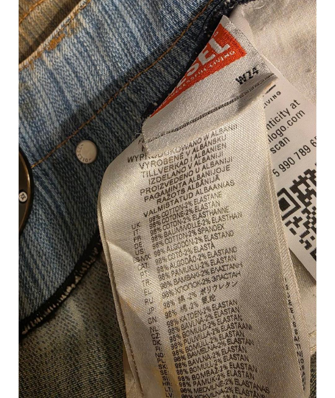 DIESEL Горчичная хлопковая юбка мини, фото 4